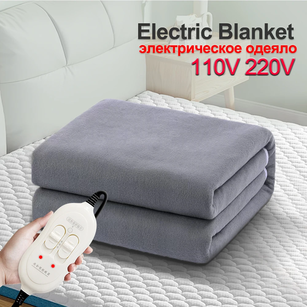 110v/220v Heated Blanket Electric Throw 150/120/70cm Heating Electric Blanket Heat Over-heat Protection CE Certification electric heating blanket electric heating pad heating sleeping mat