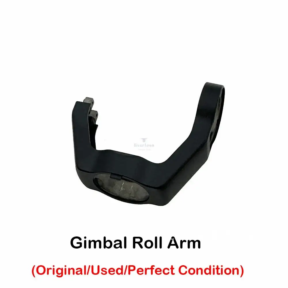 Roll Arm