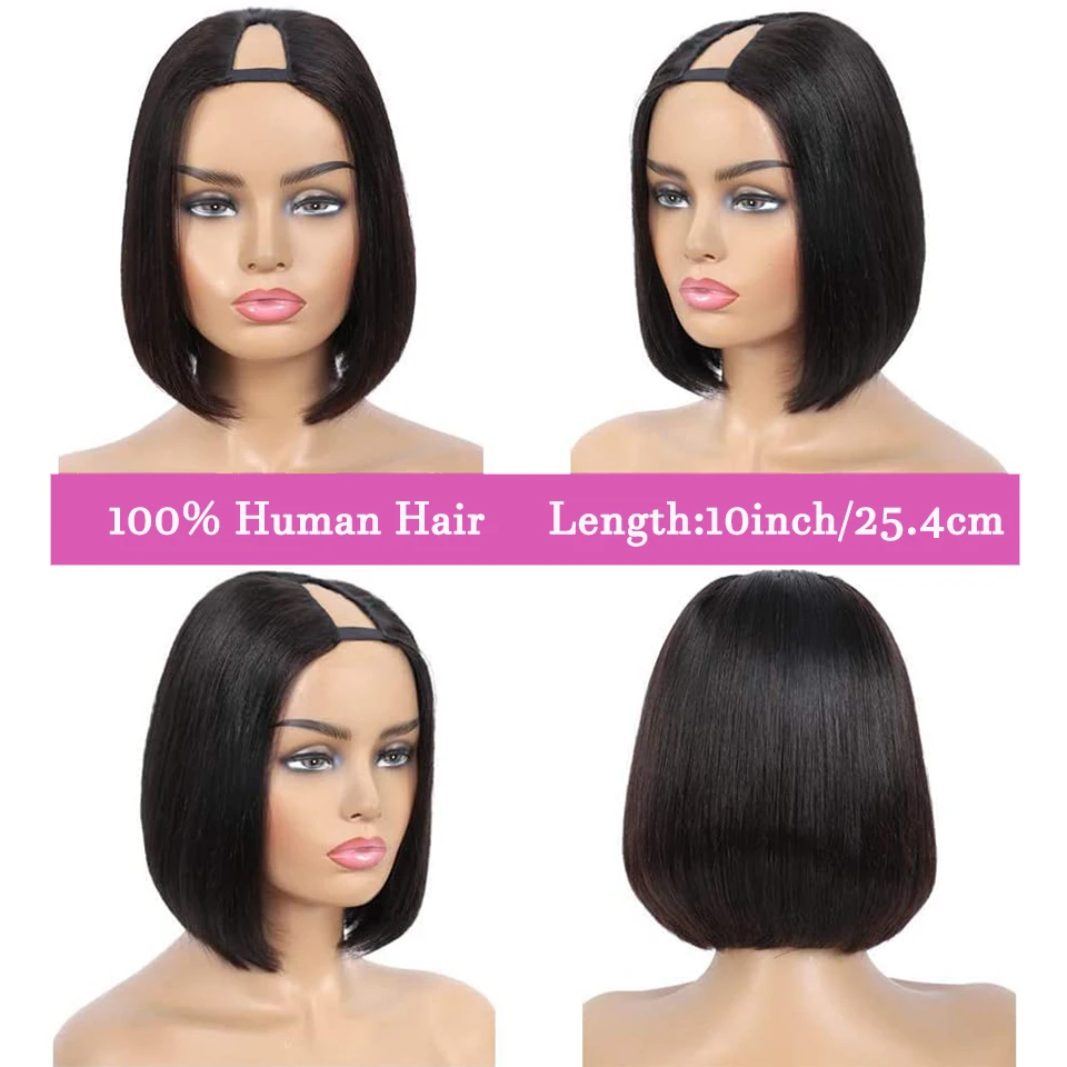 U Part Wig Straight short Bob Human Hair Wigs For Women U Shape Brazilian Remy Human Hair 250% No Leave Out Machine Made Wig Human Hair Wigs