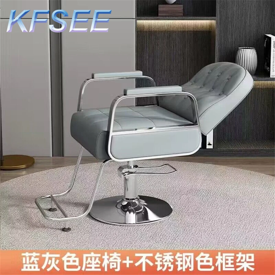 Description Picture 3 of itemSo Love Good Brilliant Professional Kfsee Salon Chair