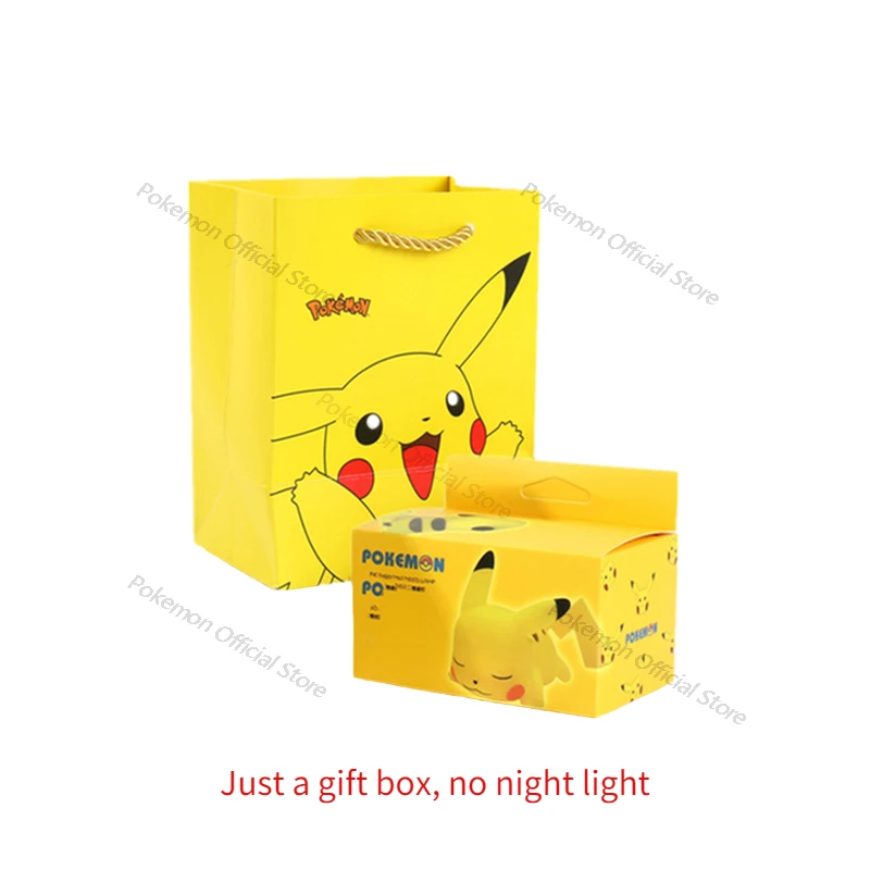 Gift Box No Light