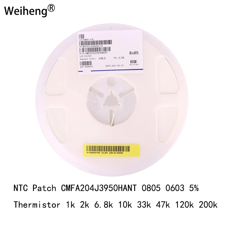 NTC Patch CMFA204J3950HANT 0805 0603 5% 1k 2k 6.8k 10k 33k 47k 120k 200k 330K 560K A plate full of 4,000 Thermistor