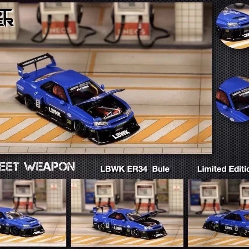 Street SW Limited Edition 1:64 ER34 Open Lid LB Wide Body GT-R