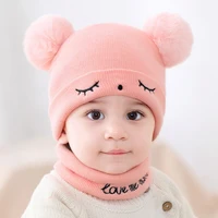 2Pcs/Set Autumn Winter Warm Baby Hat Scarf Set Solid Color Girl Boy Hats Embroidery Infant Toddler Beanies For Kids 4