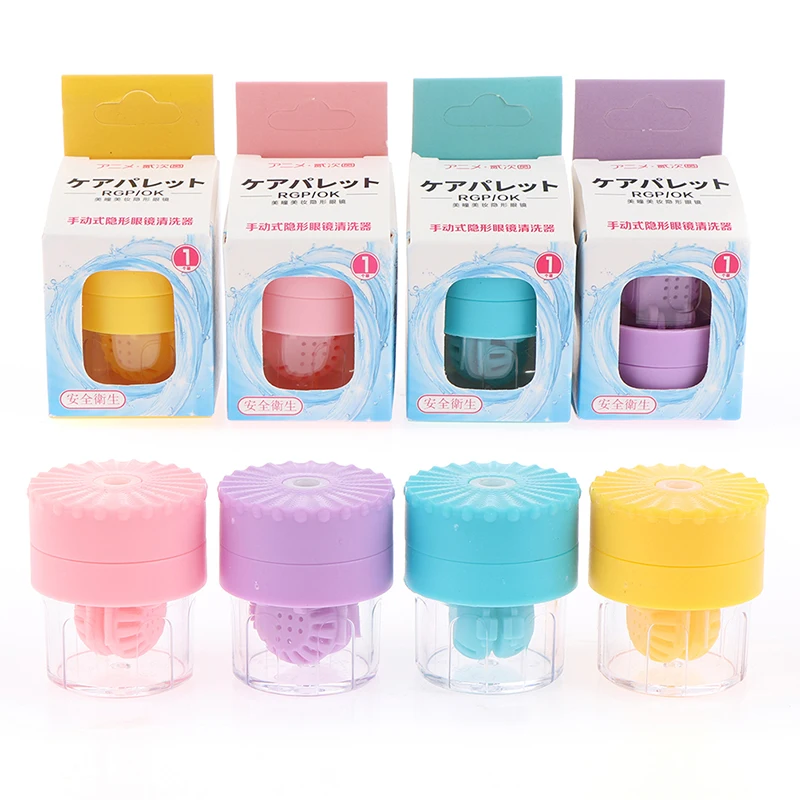 1pc Contact Lens Cleaner Case Portable Manually Rotatable Contact Lens