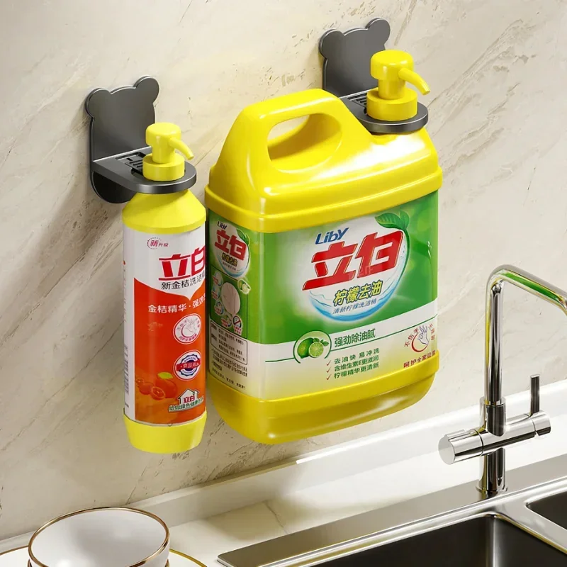 Adjustable Shower Gel Bottle Rack Wall Mounted Universal Shampoo Bottle Metal Holder Hand Soap Dispenser Hook Free Punching