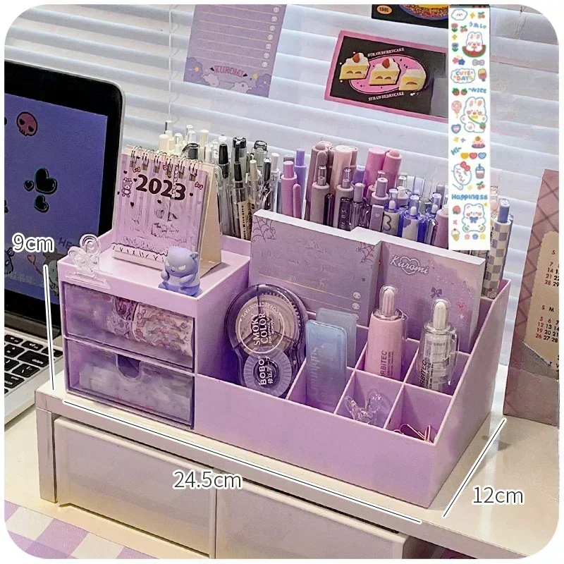Pen holder cute drawer-type desktop storage box for students