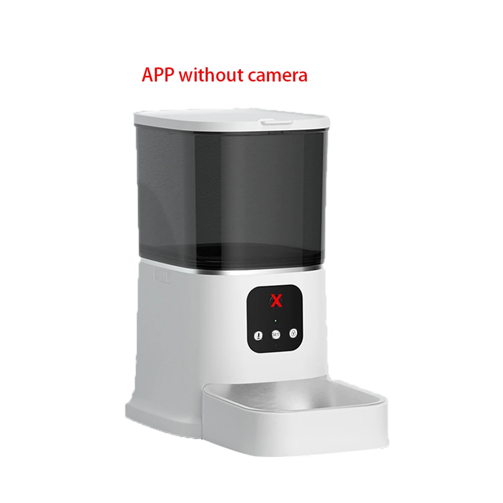 APP without camera