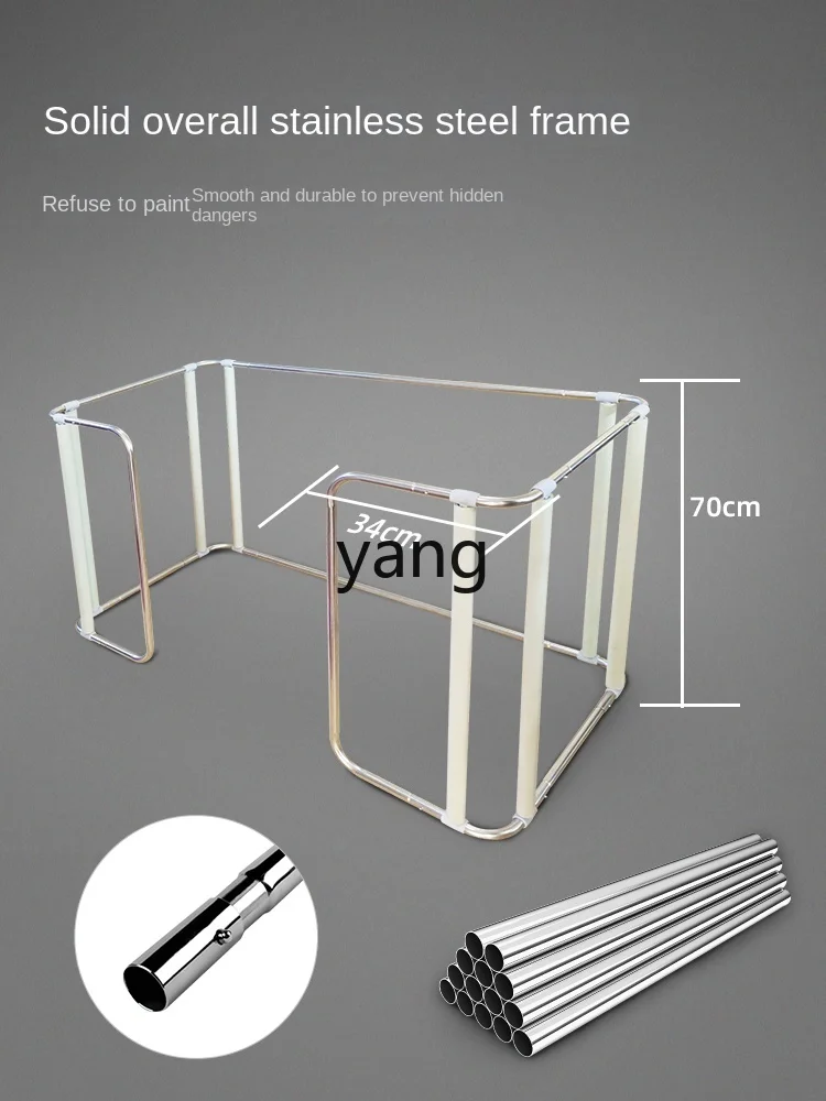 L'm'm Baby Small Bed Inner Fence Babies' Bed Soft Bag Guardrail Drop-Resistant Baffle