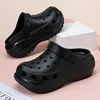 Women's Thick Bottom Sandals Fashionable New Summer Outdoor Wear Sensation Cool Slippers Home Comfortable EVA Material