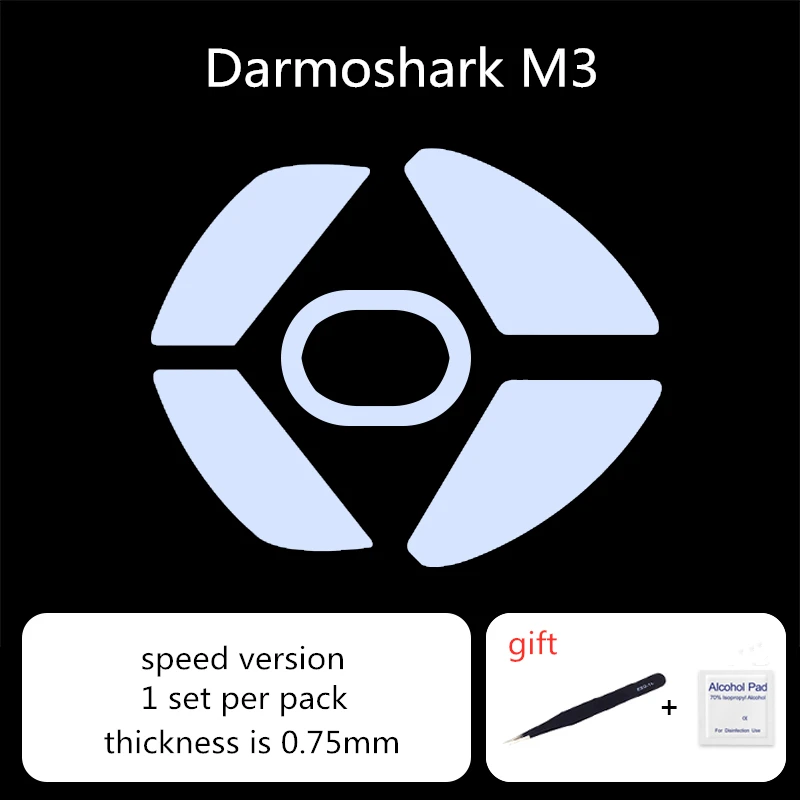 

1 Набор/упаковка, сменные коньки для мыши Darmoshark M3 / M3 Pro