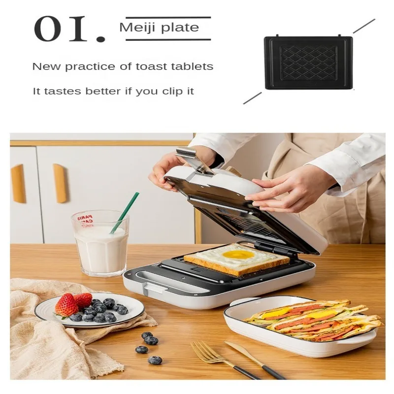 Home Spitters Multifunctional Waffle Maker Breakfast Machine Light Meal Maker Timing Youth