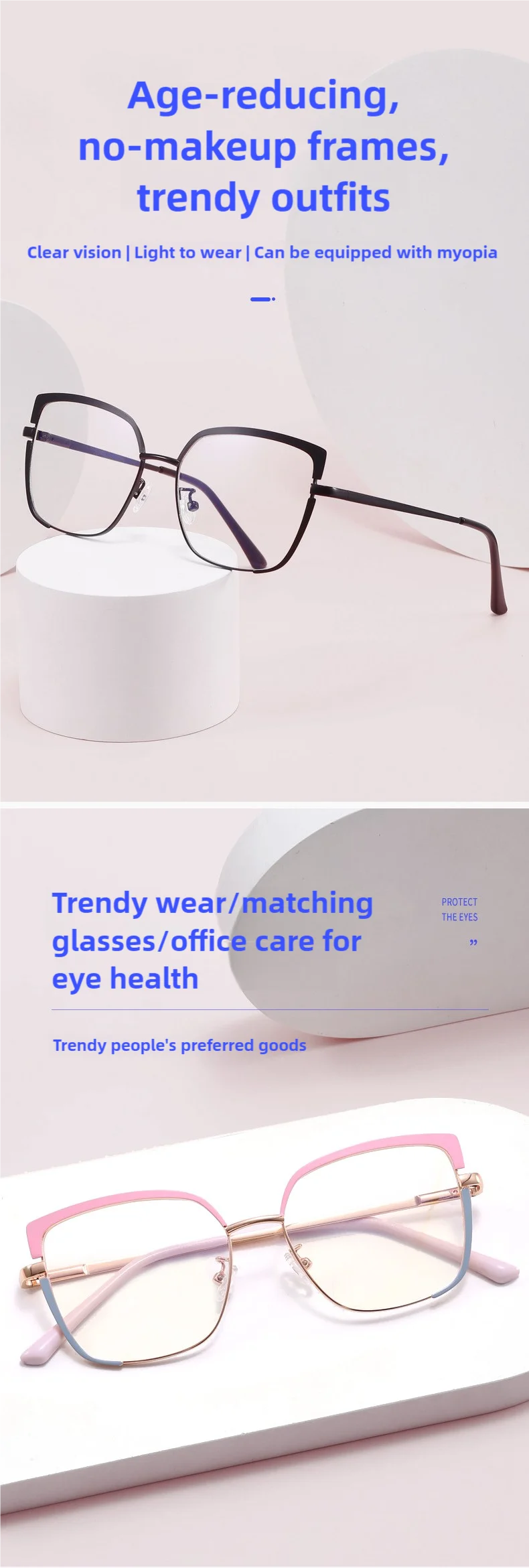 O-Q CLUB Women's Grade Glasses Anti Blue Light Lenses Woman's Eyeglasses Lunettes Myopia Reading Glass Sunglasses Man Eyewear