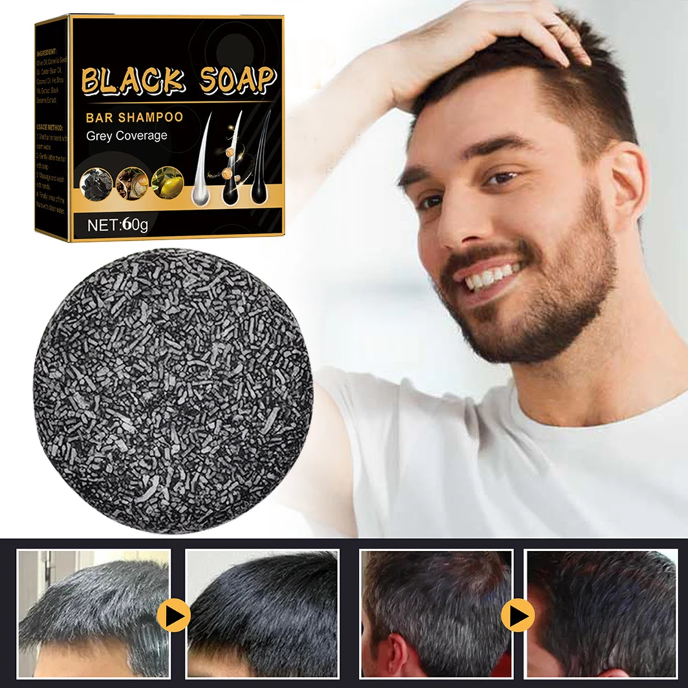 Jabón para teñir el cabello, champú con Control de aceite de carbón de bambú, cubierta de champú para el cabello gris, 60g