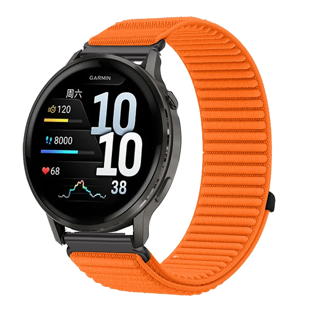 Versatile Nylon Strap Bracelet in Multiple Sizes