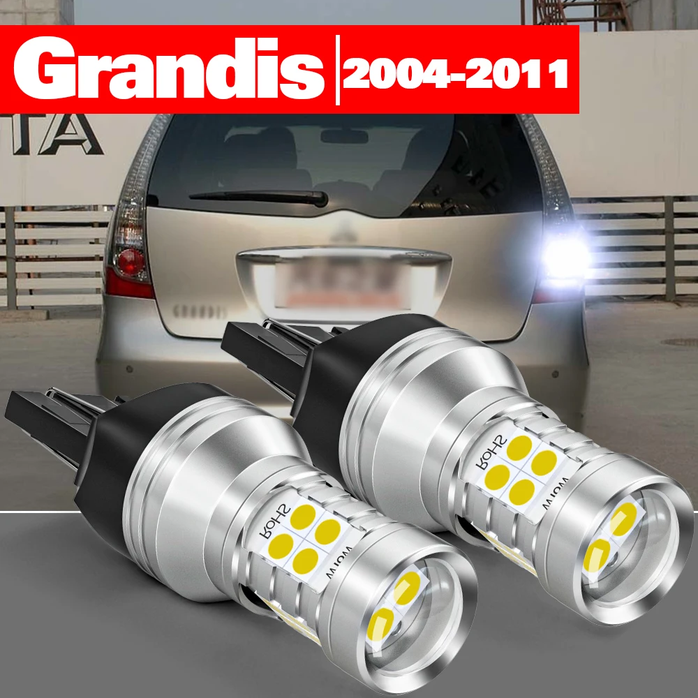 

For Mitsubishi Grandis 2004-2011 2pcs LED Reverse Light Backup Lamp Accessories 2005 2006 2007 2008 2009 2010