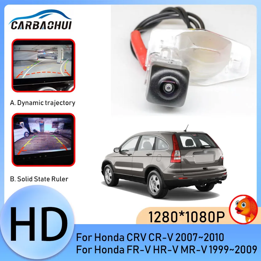 

170 ° 1280x1080P HD CCD камера заднего вида с ночным видением для автомобиля Honda CRV CR-V 2007 ~ 2010 Φ 1999 ~ 2009
