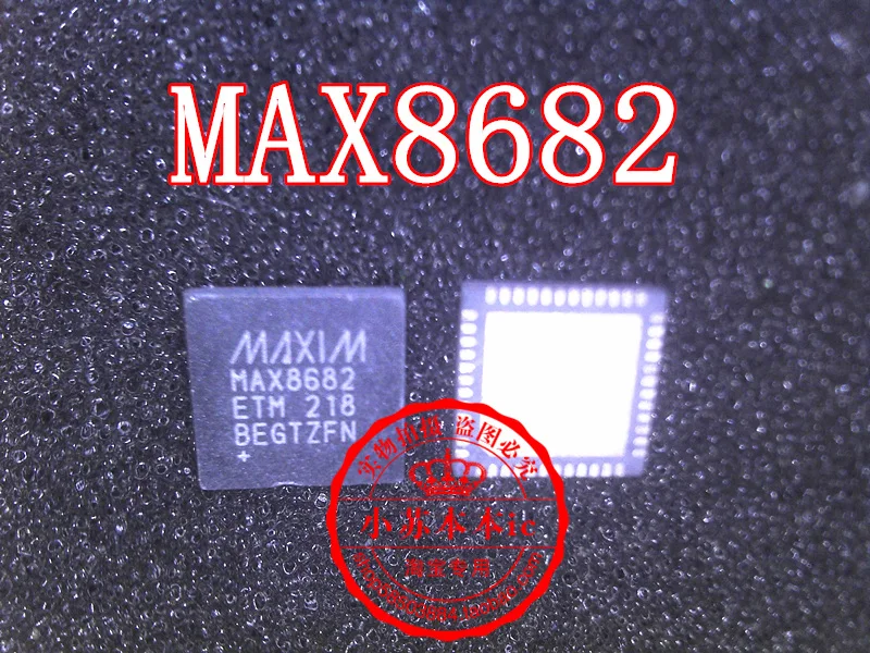 

MAX8682ETM+T MAX8682ETM MAX8682 QFN48