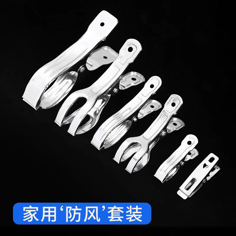 Stainless Steel Metal Clothes Pegs, Home Clothes Organizer, Clamp Clip