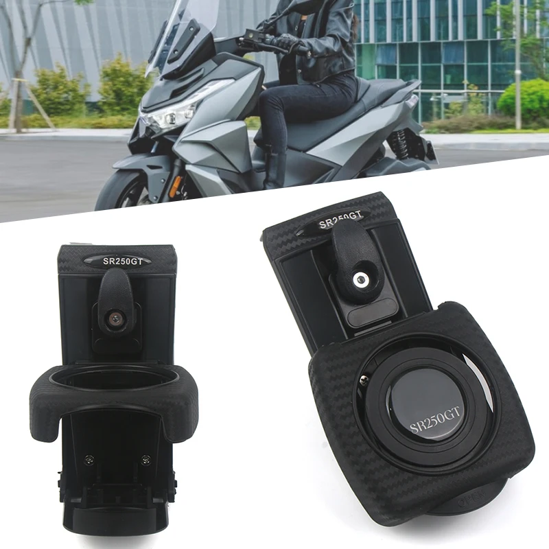 SR250GT Motorcycle Accessories Beverage Water Bottle Cage Drink Cup Holder Sdand Mount SR 250GT Fit For VOGE SR250 GT