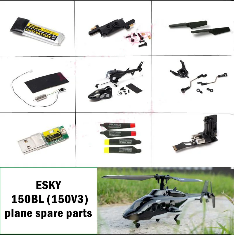 Esky 150bl (150v3) Rc Helicopter Spare Parts Case Motor Propeller Gear