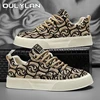Oulylan Casual Low Cut Board Footwear Antislip Mixed Color Sneakers Thick Soled Lace Up Sports Shoes Men Summer Canvas Shoes