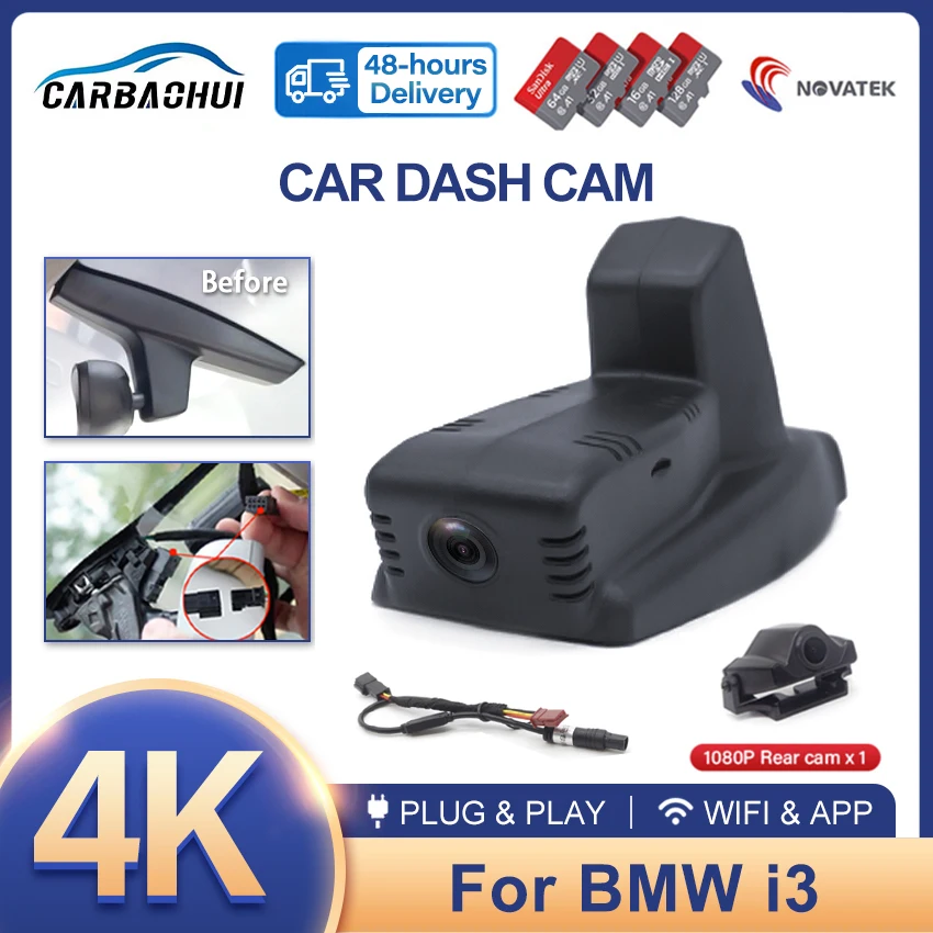 

New! 4K HD Plug and play Car DVR Video Recorder Dash Cam Camera For BMW I3 I01 2013 2014 2015 2016 2017 2018 2019 2020 2021 2022