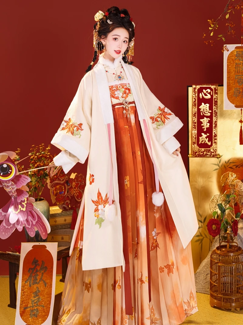 

Stand Collar Chest Suspender Dress Embroidered Placket Long Jacket Shirt Full Set Women's Han Chinese Clothing