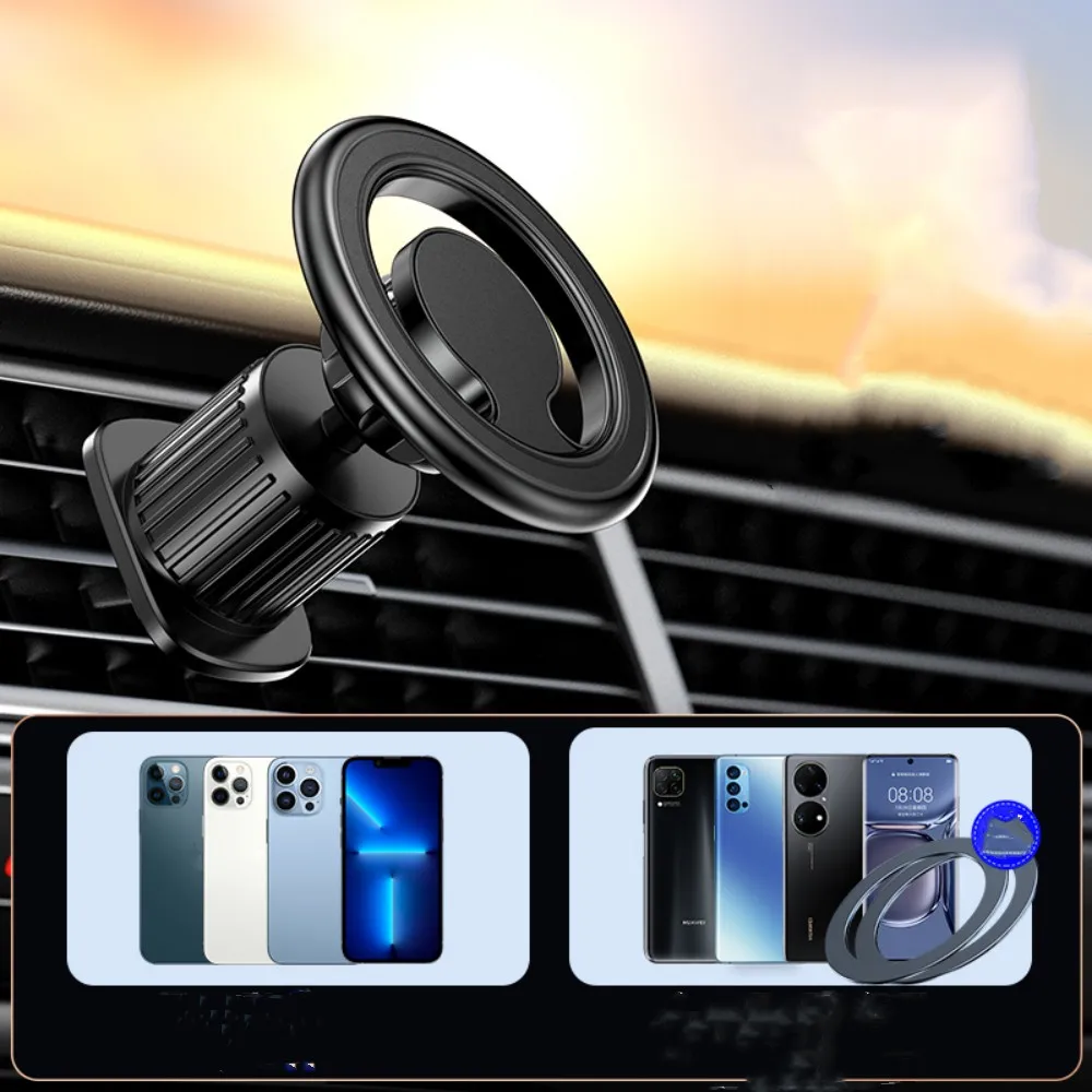 

Creative Strong Magnetic Ring Car Air Outlet Mobile Phone Bracket Phone Holder