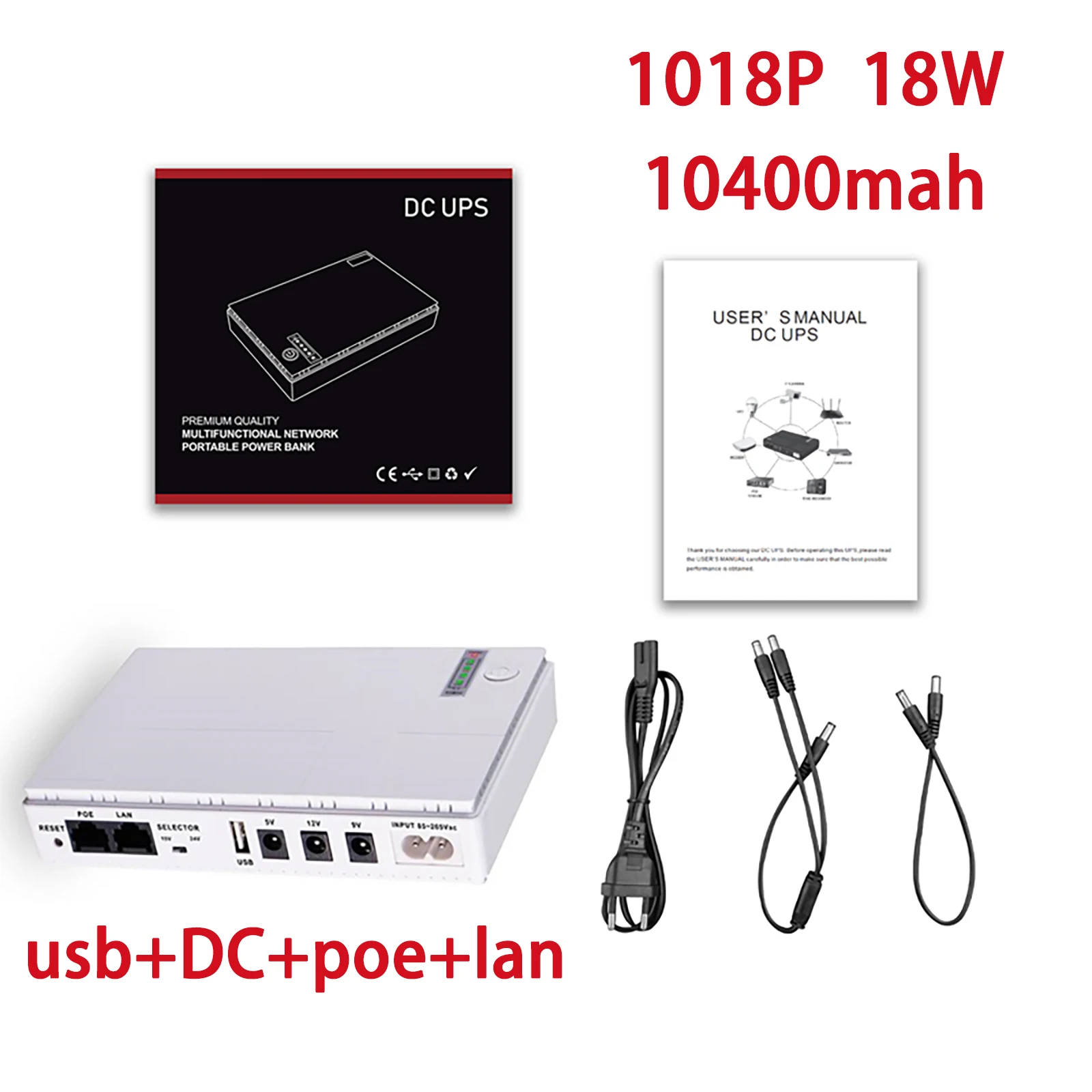 10400Mah 18W Mini Portable UPS 5V 9V 12V Источник бесперебойного питания 220V для резервного питания Wi-Fi маршрутизатора