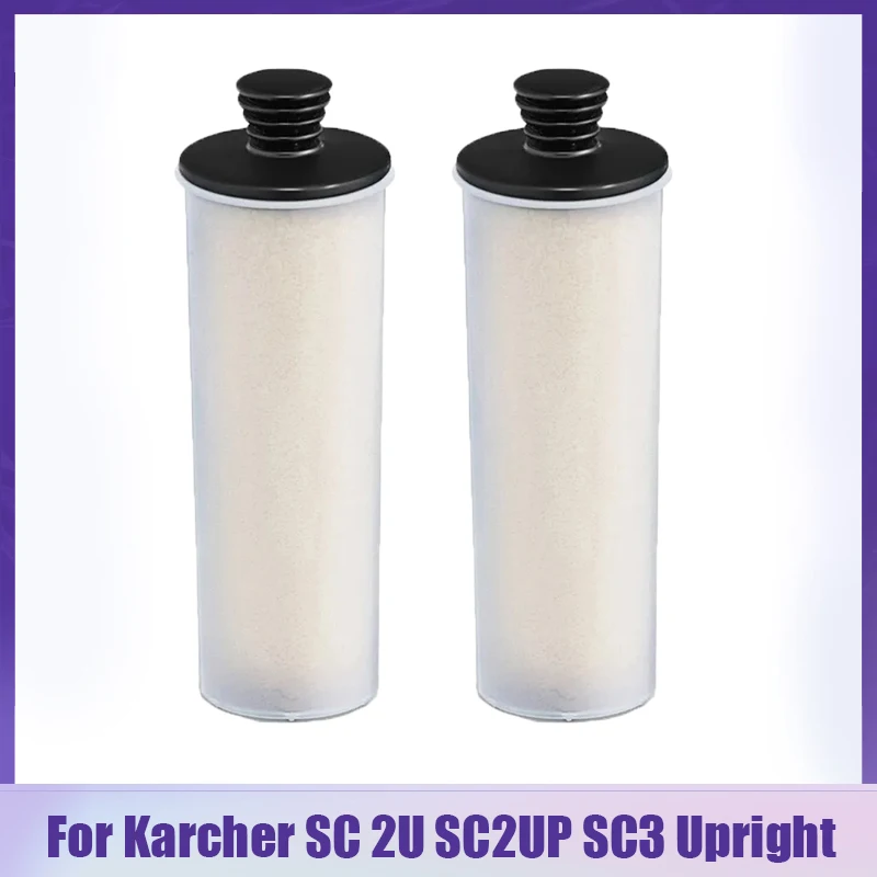 

Запасные части для ремонта перфоратора Karcher SC 2U SC2UP SC3 SC3U SC3UP