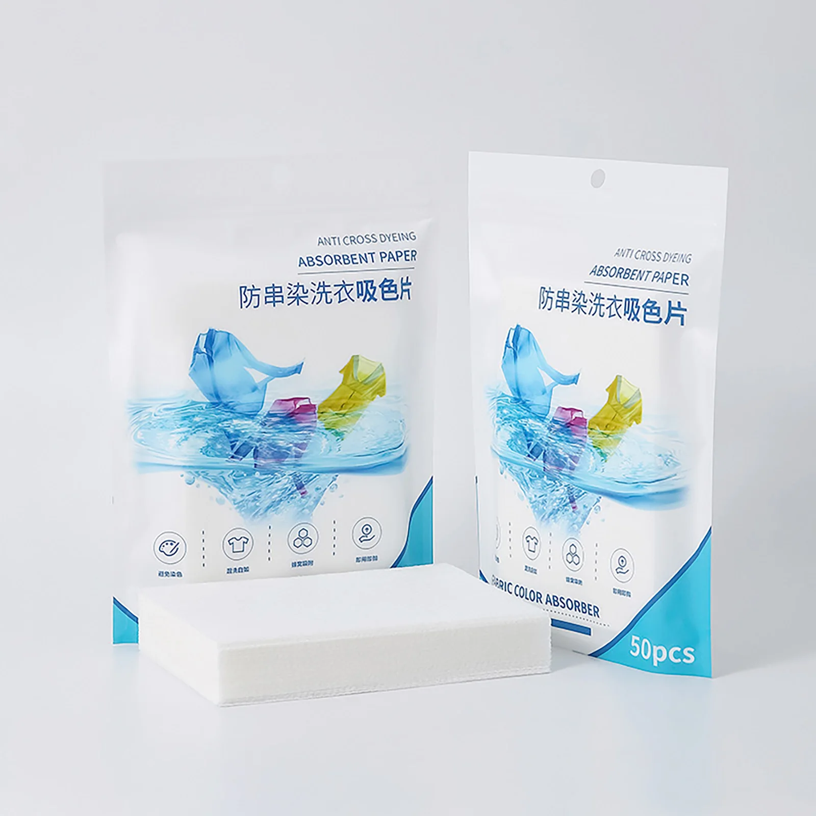 https://ae01.alicdn.com/kf/S3b045fc7fe0e4756b242bfed4d9ea066O/50-Sheets-Color-Catcher-Sheets-for-Laundry-Maintains-Clothes-Original-Colors-Color-Guard-Sheets-Washing-Piece.jpg