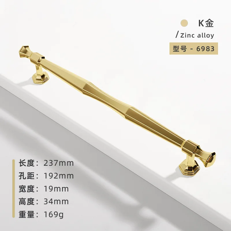 K Gold-192mm