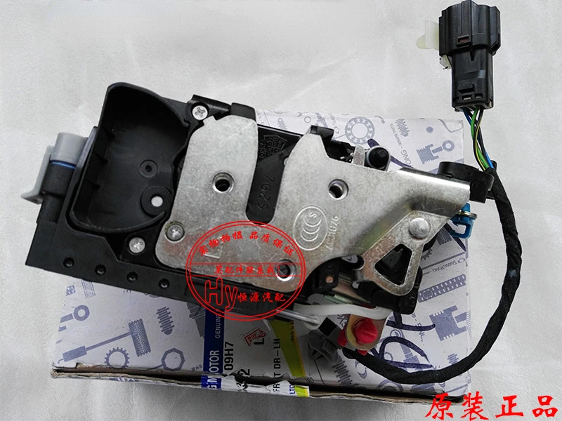 

Подлинная дверная защелка в сборе для Ssangyong Rexton1 Rexton2 Rexton W, привод замка OEM 7122008012 7121008032 7131008003 7132008003