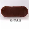 65 shen jiao tan