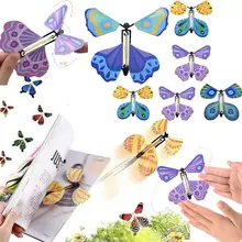 

5pcs/sets Random Color Flying Butterfly With Card Magic Toy Rubber Band Powered for Great Surprise Birthday Wedding Card Gift