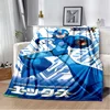 Cartoon Rockman Megaman Game Soft Plush Blanket,Flannel Blanket Throw Blanket for Living Room Bedroom Bed Sofa Picnic Cover Kids 1