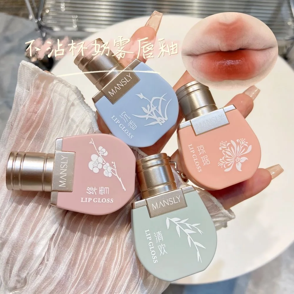 

Ancient Oriental Beauty Lip Gloss Matte Velvet Lip Glaze Soft Mist Hydrating Lip Tint MakeUp Long Lasting Light Pigment Lipstick