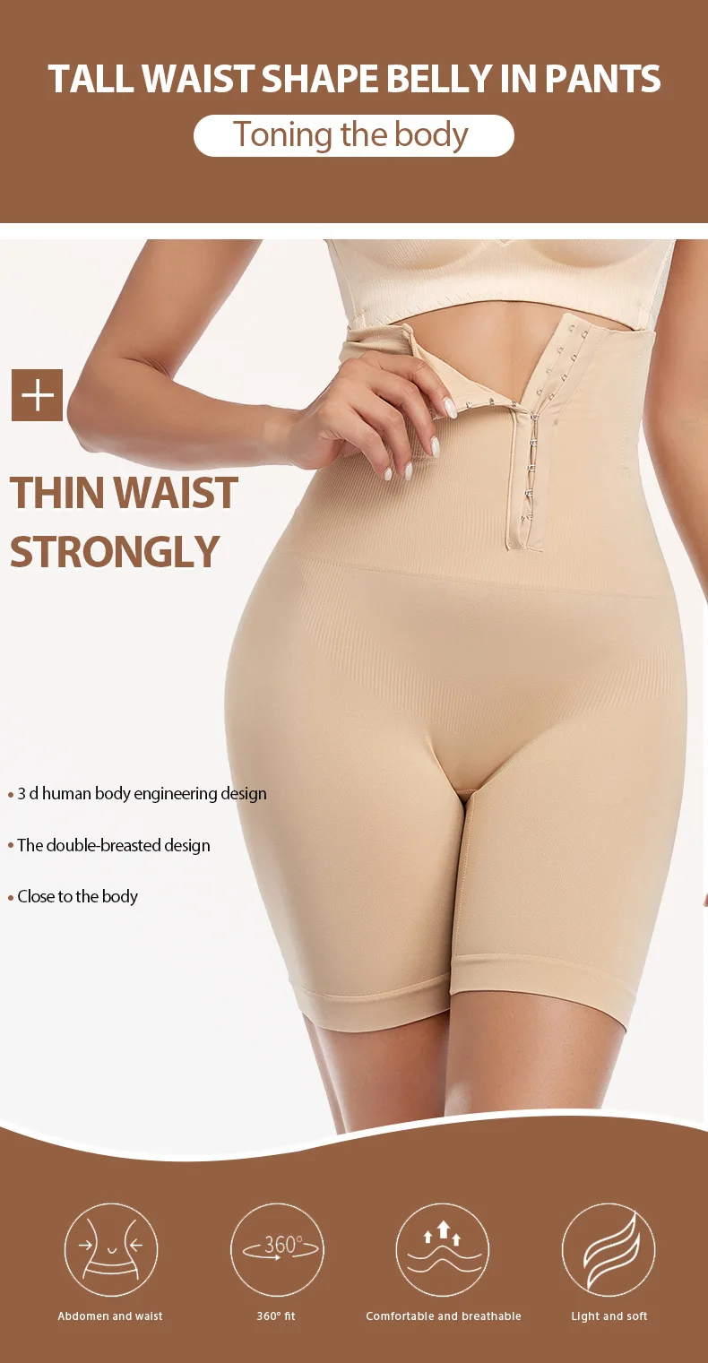 New Women Firm Tummy Control with Hook Butt Lifter Shapewear Panties High Waist Trainer Body Shaper Shorts Female Slimming fajas