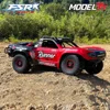FSR MODEL TT 6S 8S Brushless RTR 1/7 RC Electric Remote Control Model Car Desert Truck  Adults Children Toys 4