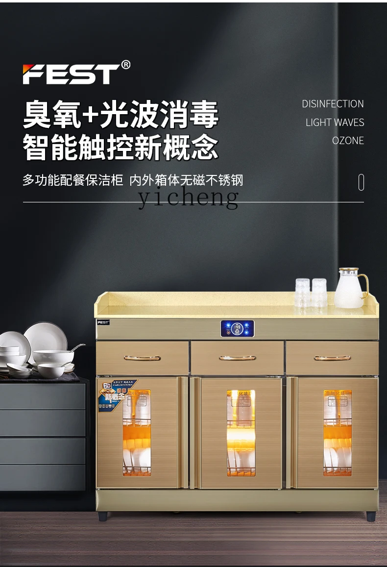 ZK Commercial Tea Disinfection Cabinet Vertical Stainless Steel Three-Door Hot Pot Seasoning Platform 5