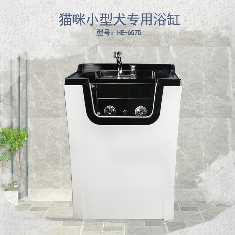 

wash cat basin, spa tank, pet shop, special bath pool, cat bathtub