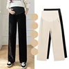 Maternity Pants For Pregnant Women Loose-fit Bell Bottoms Spring Autumn Thin Style High-waisted Trousers Maternity Clothes 1