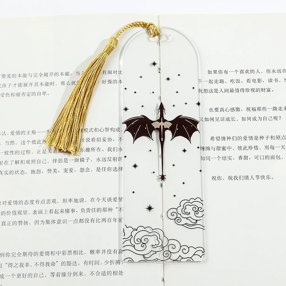 Black Dragon Acrylic Bookmarks Gift Set