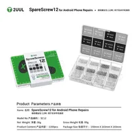 طقم مسامير أندرويد 2UUL SC12 (1200 قطعة) – بنك مسامير شامل يغطي 98% من الهواتف 1