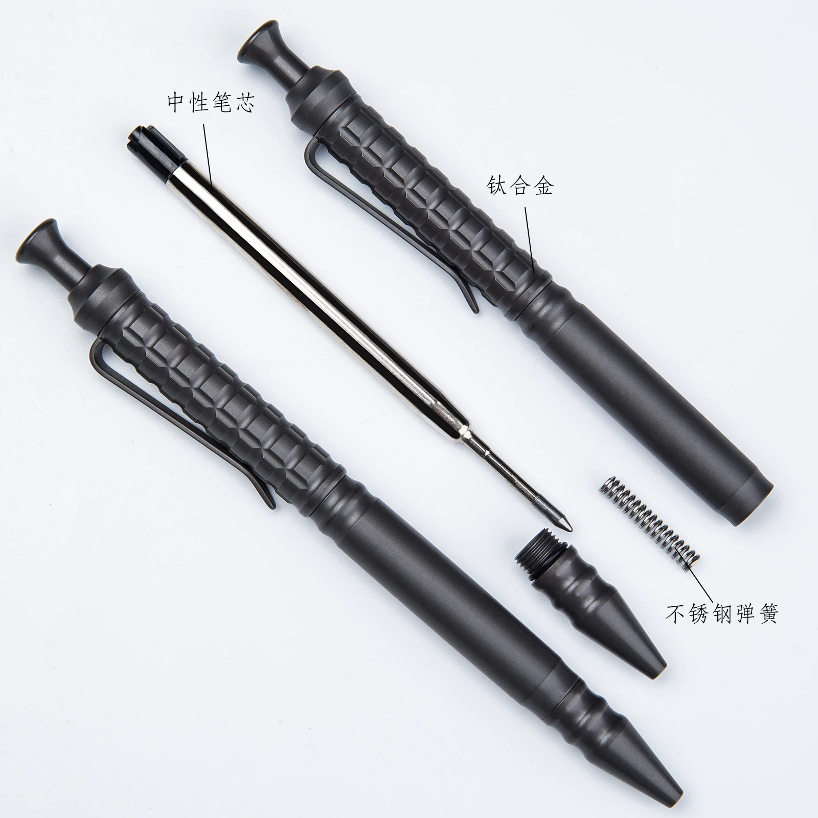 1 PieceTitanium Keychain Pen Carry-on Compact Outdoor Tool Pen Keychain  Ballpoint Pen - AliExpress