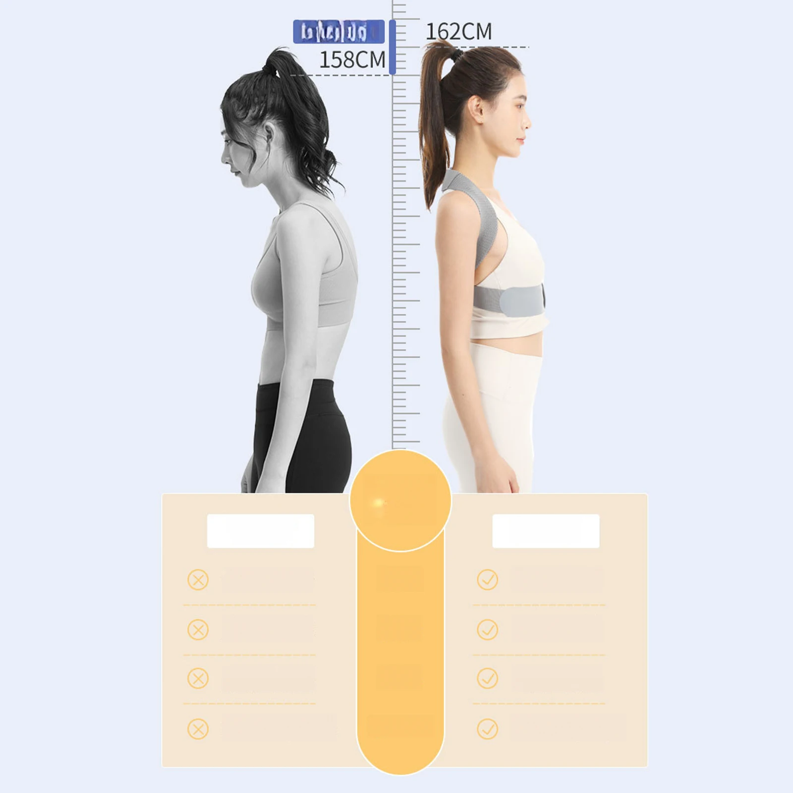 등받이 교정기 통기성 조절 가능 지지대 상부 등/목/어깨/척추용 스트레칭 벨트