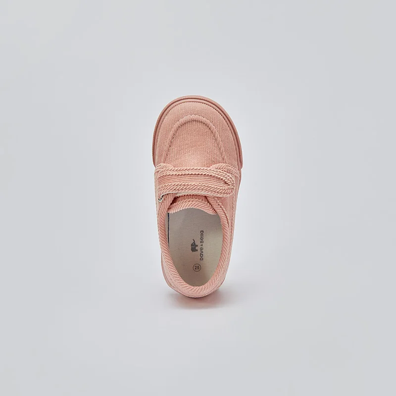 حذاء كاجوال للاطفال