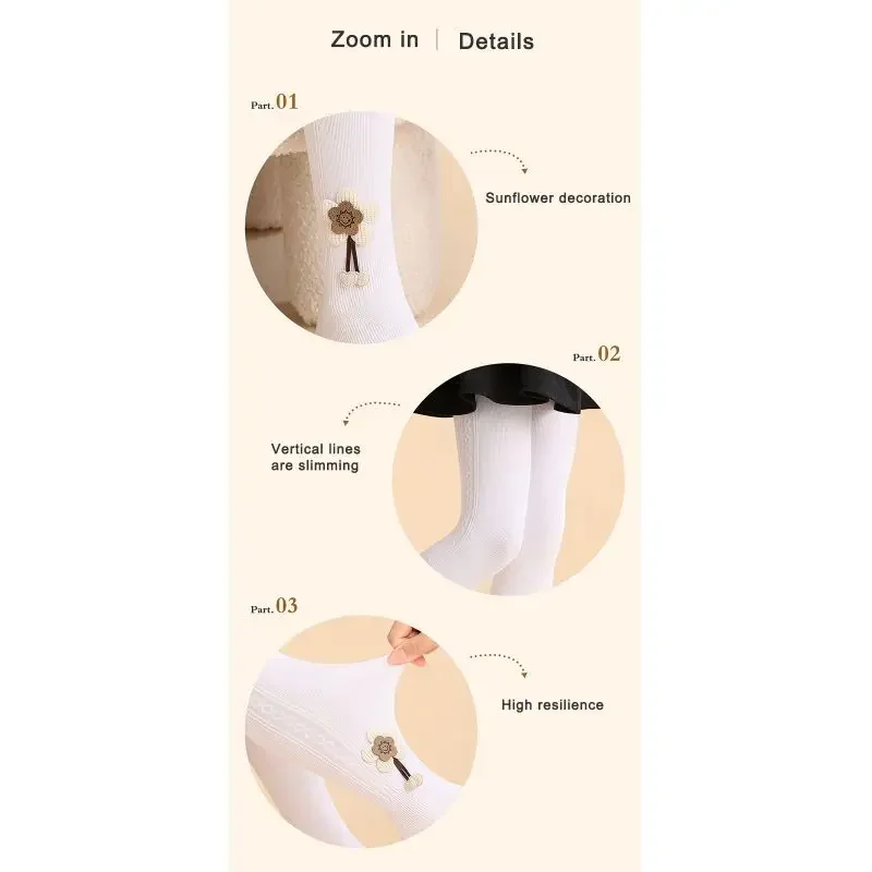 Baby Tights Children Age Season With Thick Cotton Pure Render Children Pantyhose Girls Big PP Even Foot Tights