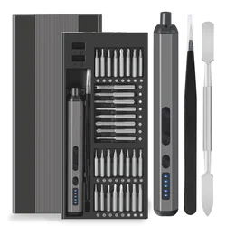 Ultimate Precision Electric Screwdriver Set with Adjustable Torque and LED Repair Tool Kit (68 in 1 Electric)